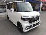 N-BOX