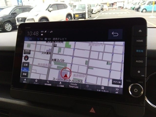 N-BOX
