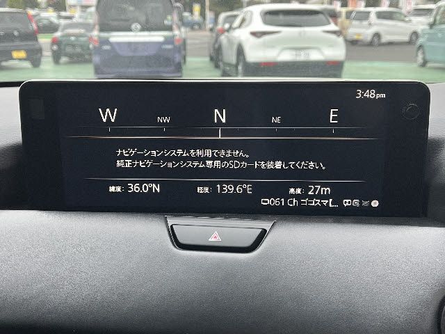 CX-60