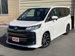 NOAH HYBRID
