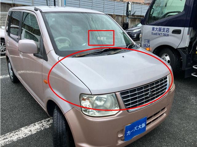 eK WAGON