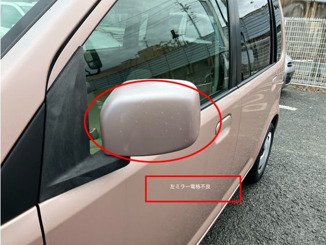 eK WAGON