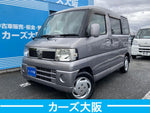CLIPPER RIO
