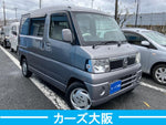 CLIPPER RIO