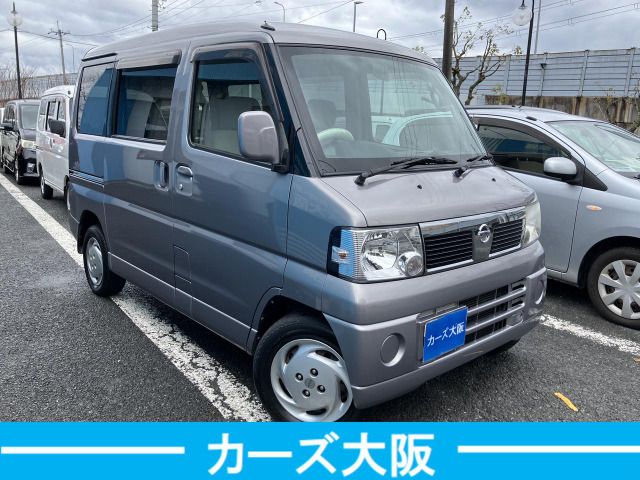 CLIPPER RIO