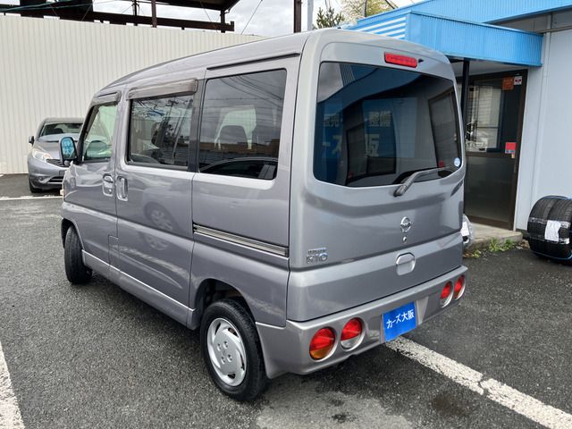 CLIPPER RIO