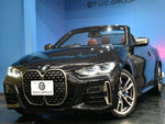 BMW 4series open