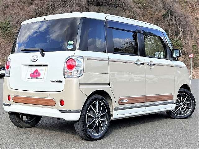 MOVE canbus