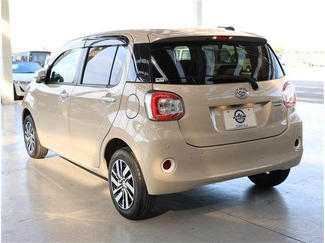 BOON