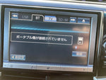 ESTIMA 4WD