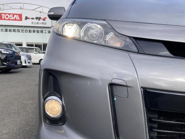 ESTIMA 4WD