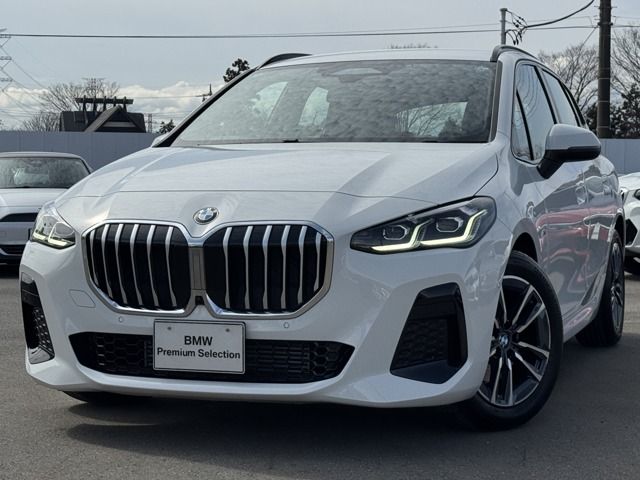 BMW 2series Active Tourer