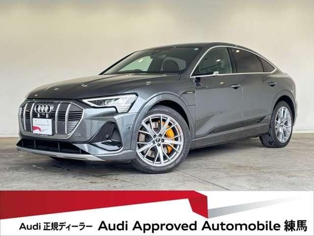 AUDI e-tron SPORTBACK