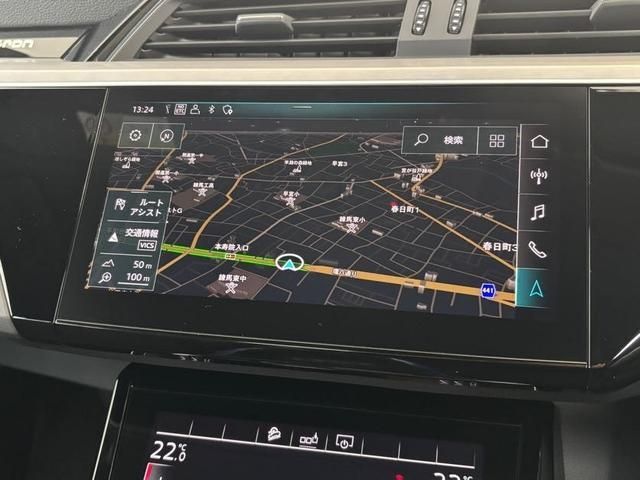 AUDI e-tron SPORTBACK