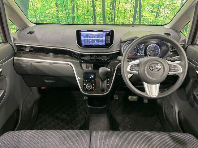 MOVE CUSTOM