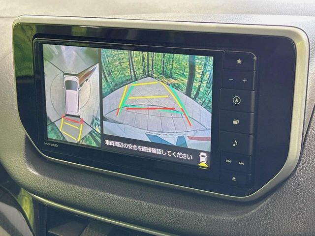 MOVE CUSTOM