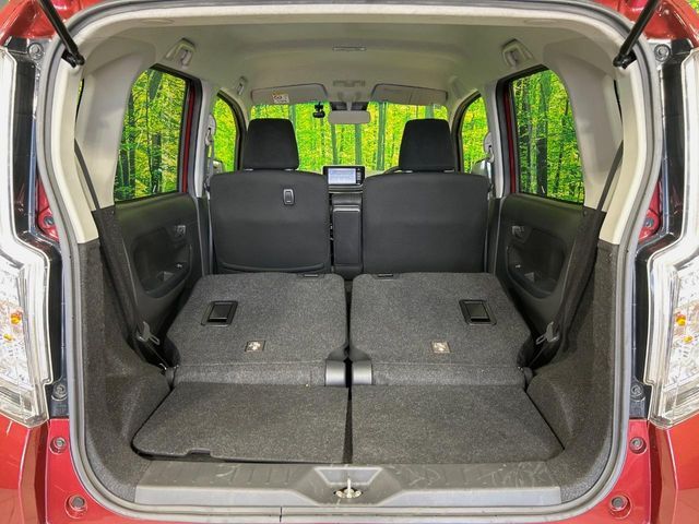 MOVE CUSTOM