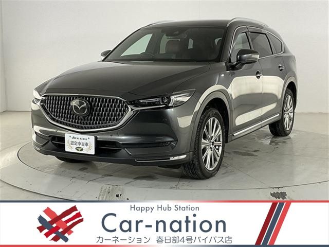 CX-8
