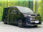 NOAH HYBRID
