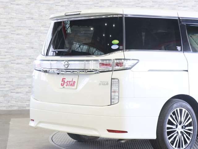 ELGRAND