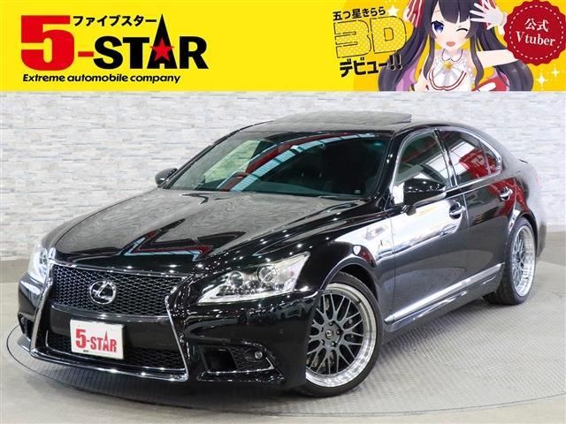 LEXUS LS460