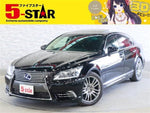 LEXUS LS600h