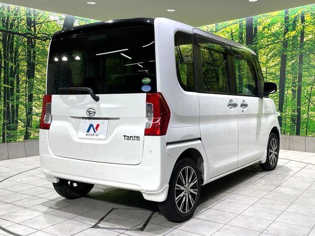 TANTO
