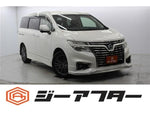 ELGRAND