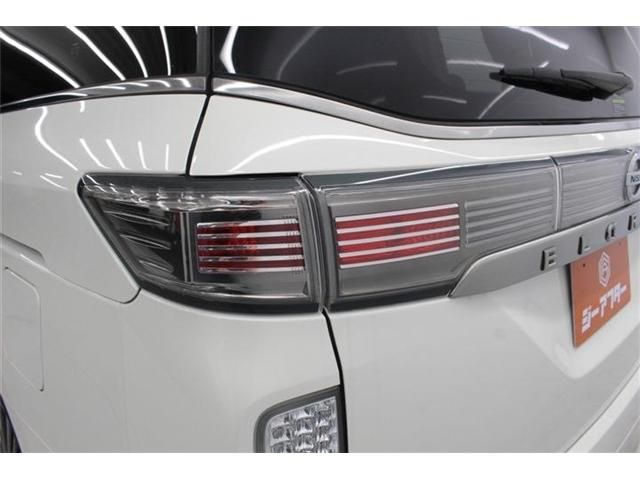 ELGRAND