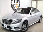 MERCEDES BENZ S class