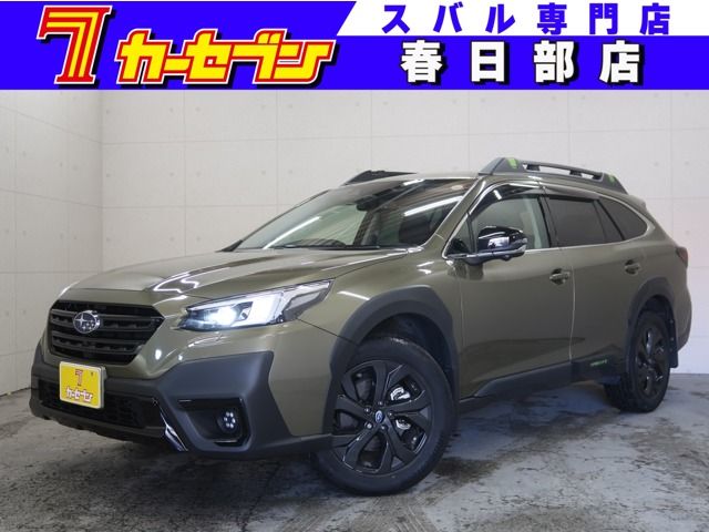 LEGACY OUTBACK