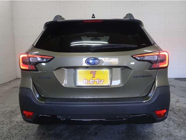 LEGACY OUTBACK