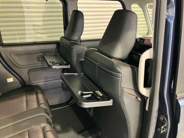 Spacia custom