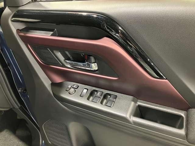 Spacia custom