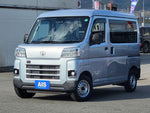 PIXIS van