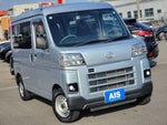 PIXIS van
