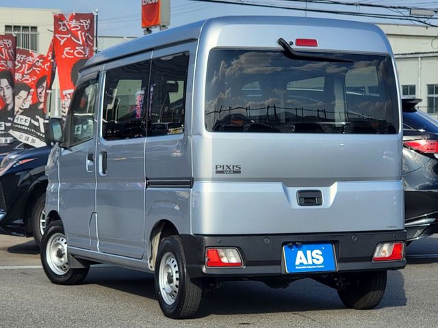 PIXIS van