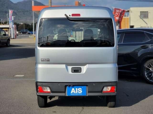 PIXIS van