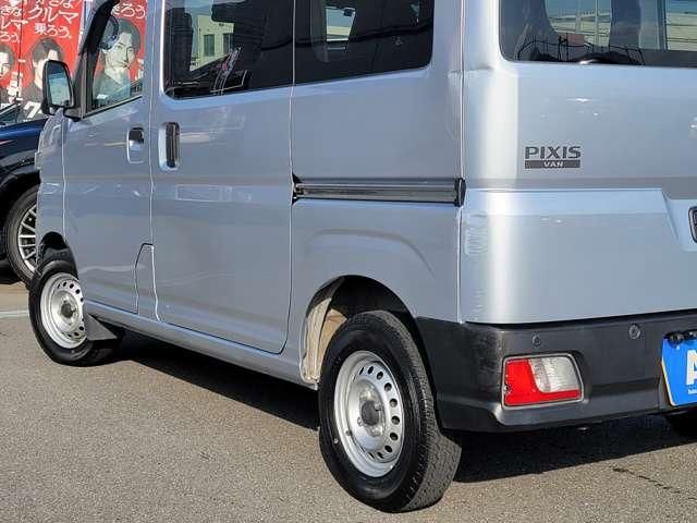 PIXIS van