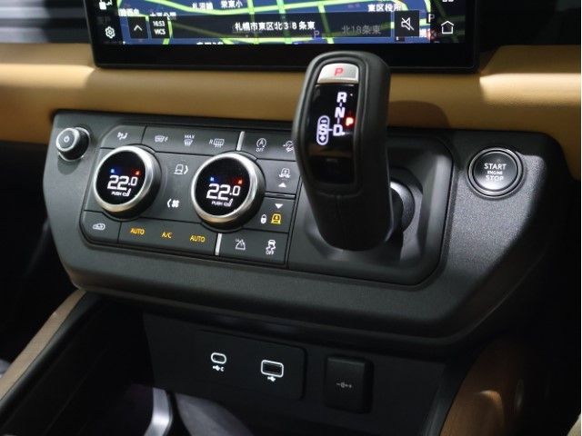 ROVER DEFENDER