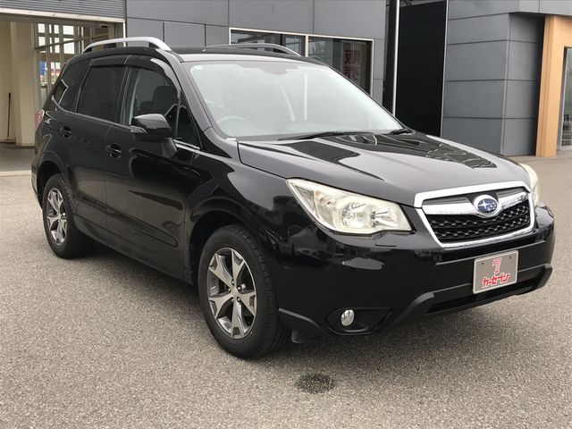 FORESTER