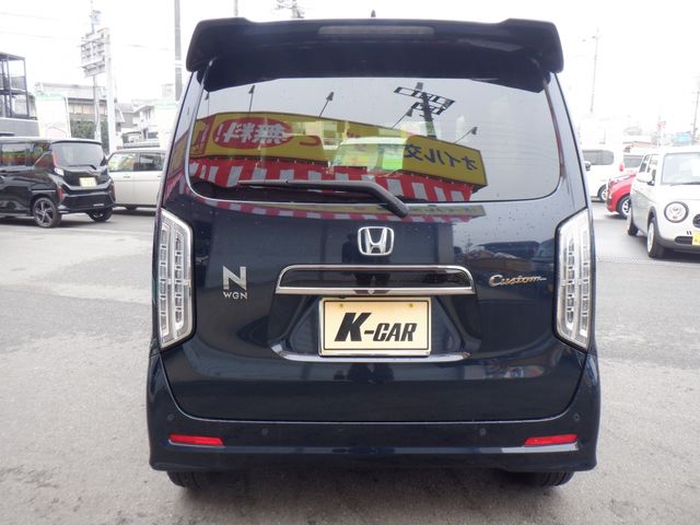 N-WGN CUSTOM