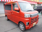 PIXIS van