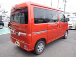 PIXIS van