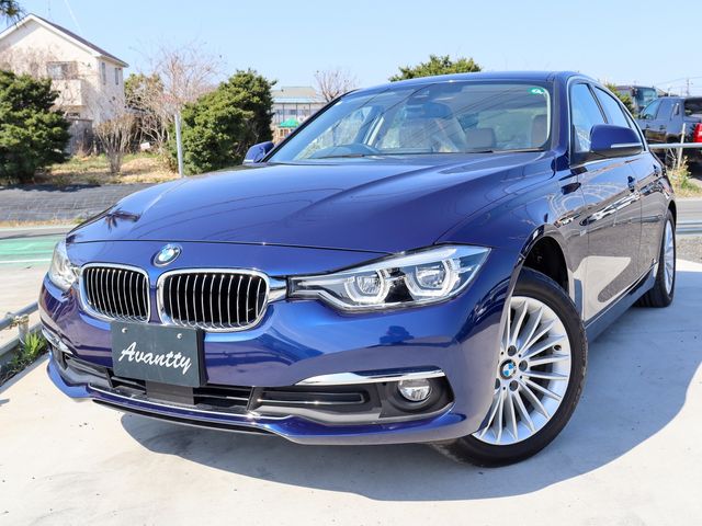 BMW 3 Series sedan