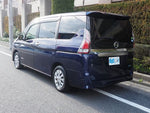 SERENA  S-HYBRID