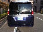 SERENA  S-HYBRID