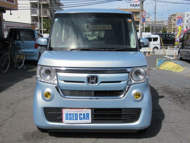 N BOX
