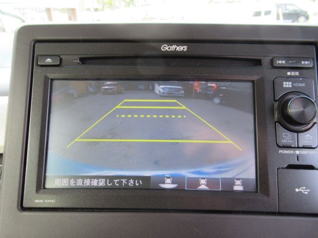 N BOX