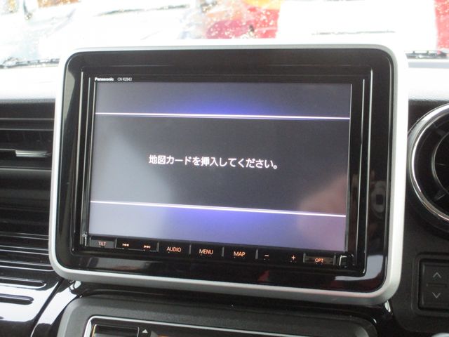 Spacia custom